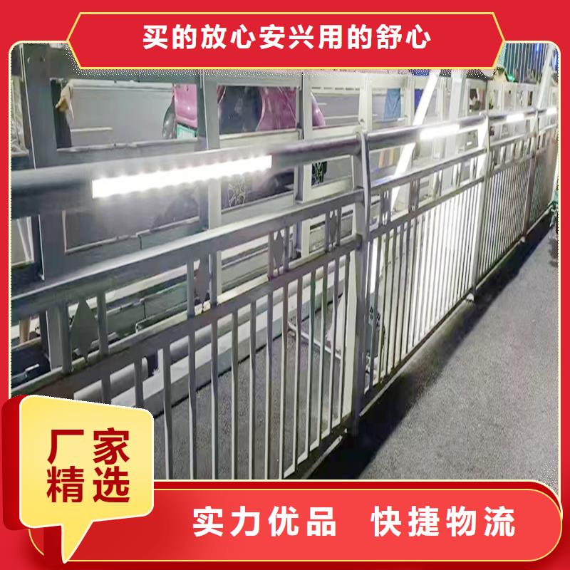 Q355B河道橋梁欄桿安裝優(yōu)選廠商橋梁防撞欄桿品質(zhì)卓越