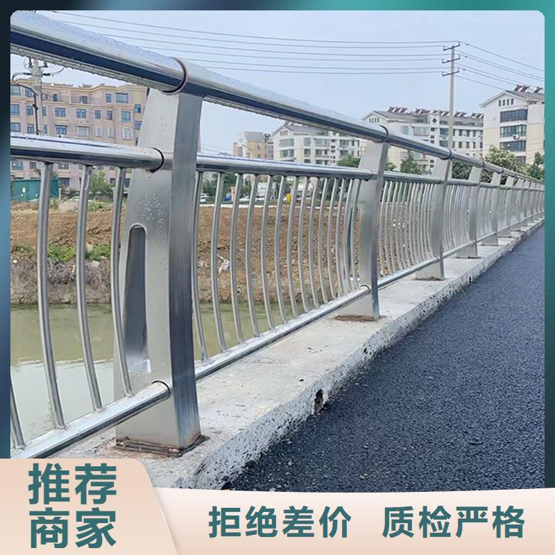 Q355B桥梁栏杆安装严选用料桥梁护栏满足您多种采购需求