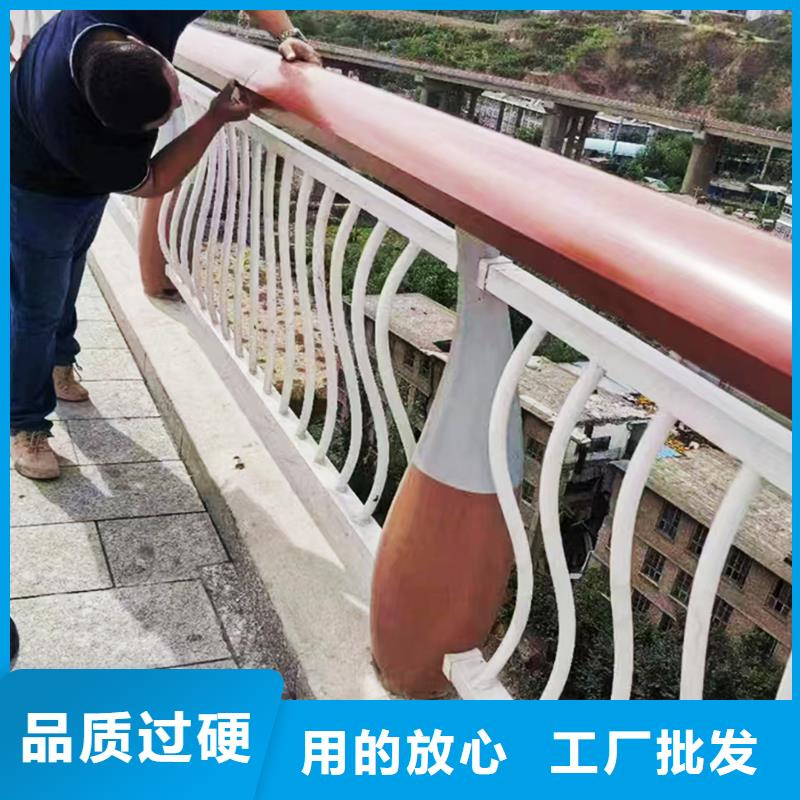 桥梁栏杆地道商家直供