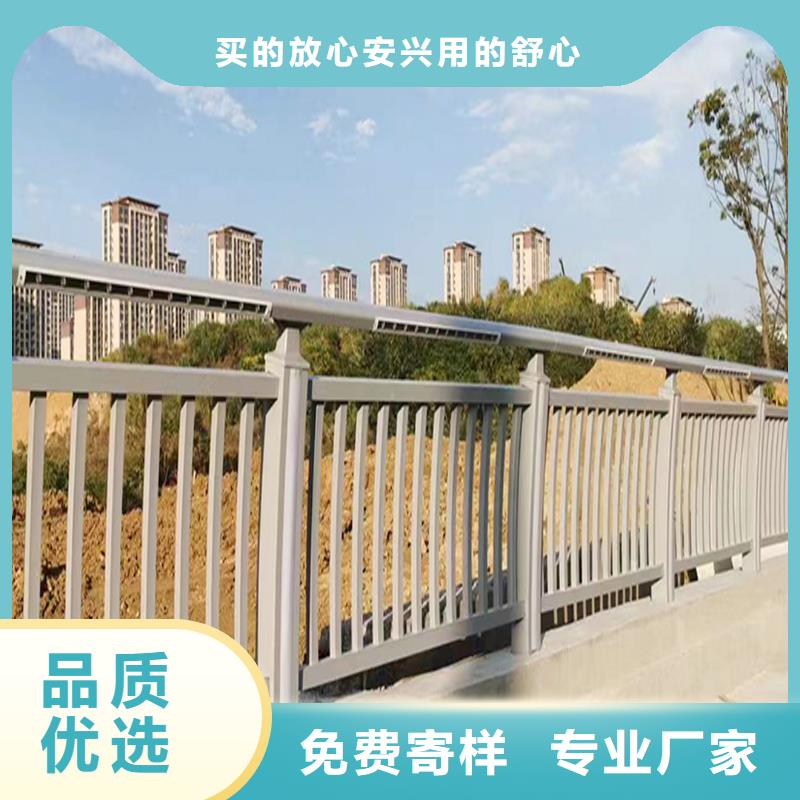 桥梁栏杆严格把控质量追求品质桥梁栏杆本地厂家