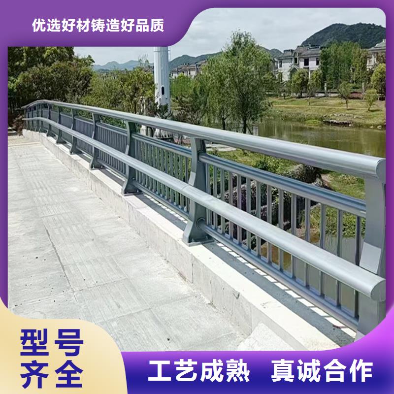橋梁護欄免費回電閃電橋梁防撞欄桿定制速度快工期短