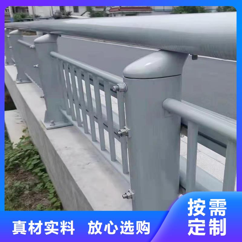 Q355B桥梁防撞栏杆厂家库存丰富桥梁防撞护栏型号齐全