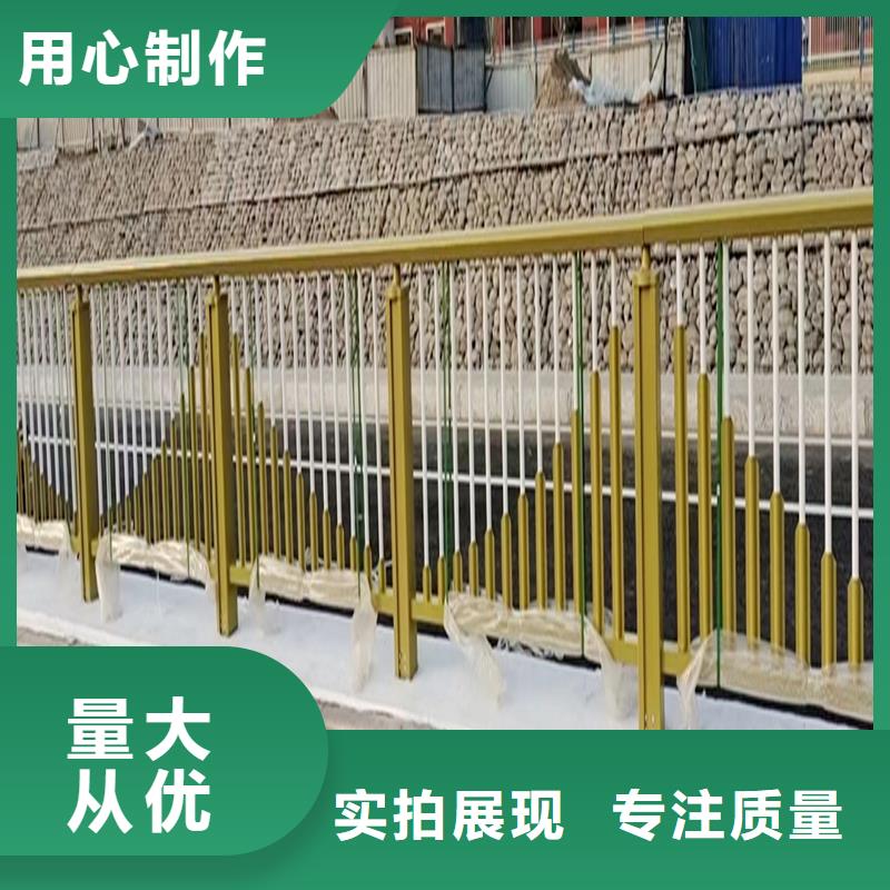 Q355B橋梁欄桿廠家暢銷當?shù)貥蛄簷跅U好產(chǎn)品放心購