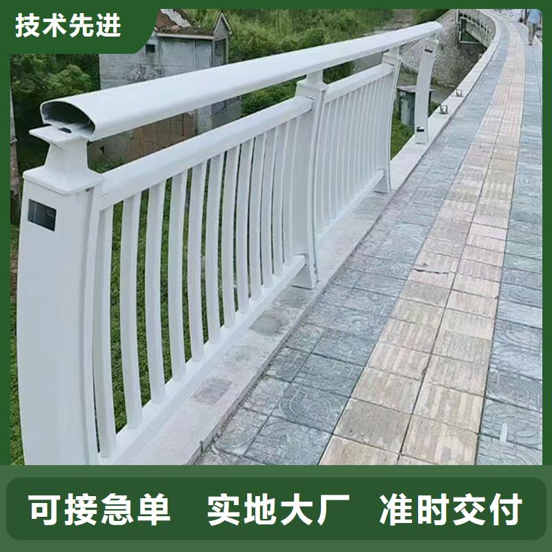 河道栏杆工厂直供真实拍摄品质可靠