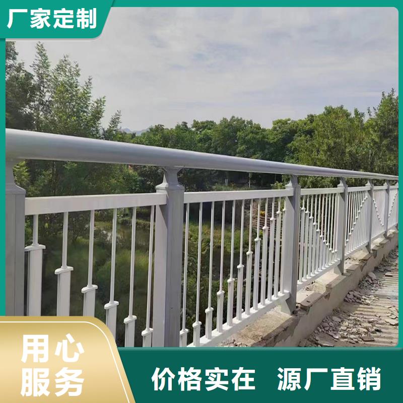 橋梁防撞護欄實拍展現(xiàn)直銷橋梁防撞欄桿老品牌廠家