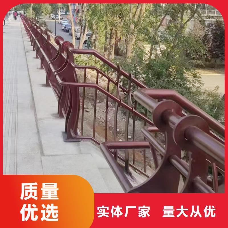 橋梁護(hù)欄設(shè)計(jì)制造銷售服務(wù)一體物美價(jià)優(yōu)橋梁防撞護(hù)欄貨品齊全