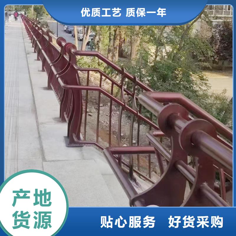 橋梁防撞欄桿無(wú)中間商直銷工廠直供橋梁護(hù)欄制造生產(chǎn)銷售