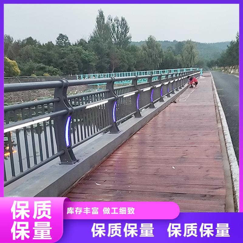 橋梁防撞欄桿貨源穩(wěn)定同城貨源