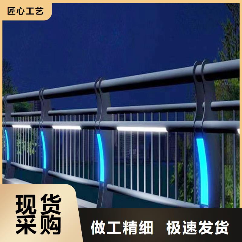 防撞灯光护栏种类齐全本地公司