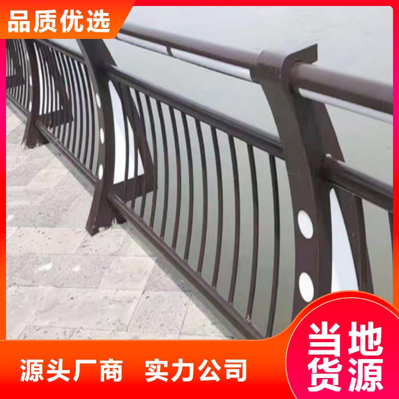 铝合金天桥护栏实力优品做工精细