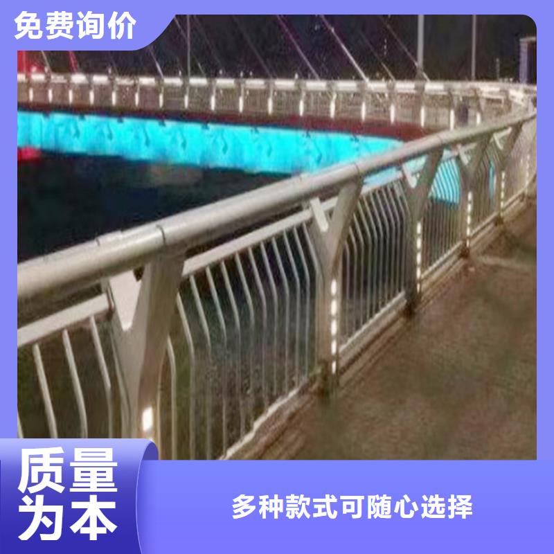 桥梁防撞护栏真材实料加工品类齐全桥梁护栏真正让利给买家