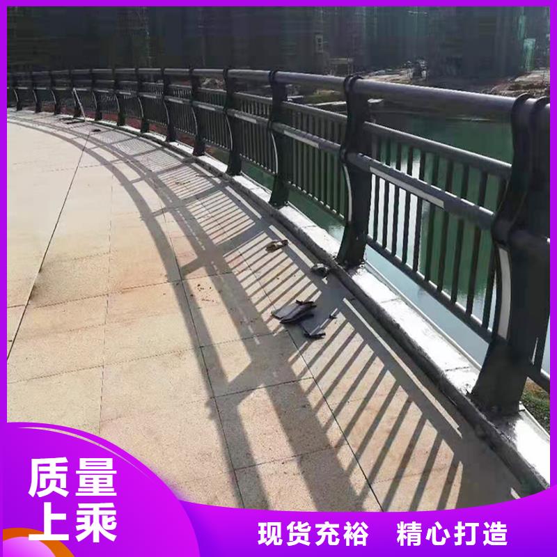 Q355B桥梁景观栏杆生产厂家严选材质桥梁栏杆库存量大
