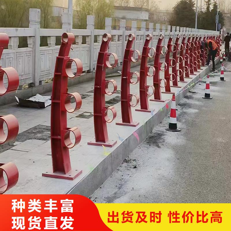 Q355B河道橋梁護欄安裝供您所需橋梁護欄講信譽保質量