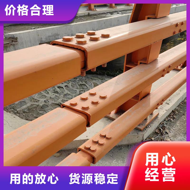 Q355B桥梁景观栏杆厂家快捷物流桥梁防撞护栏产地采购