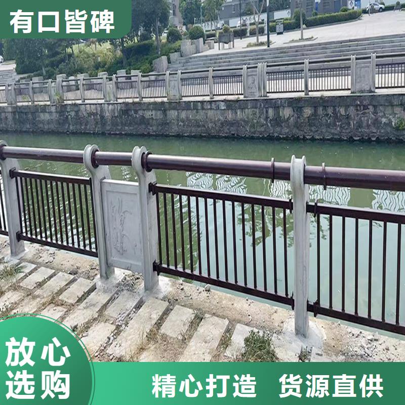 桥梁防撞栏杆信誉至上用的放心桥梁护栏优质货源