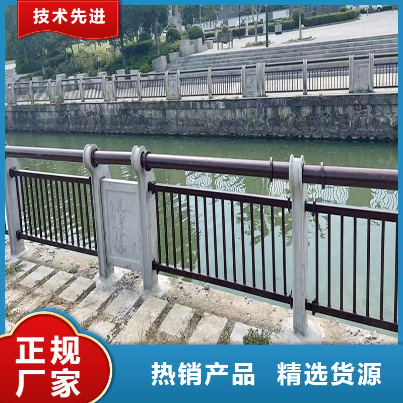 Q355B橋梁河道護(hù)欄生產(chǎn)廠家經(jīng)久耐用橋梁護(hù)欄本地生產(chǎn)廠家