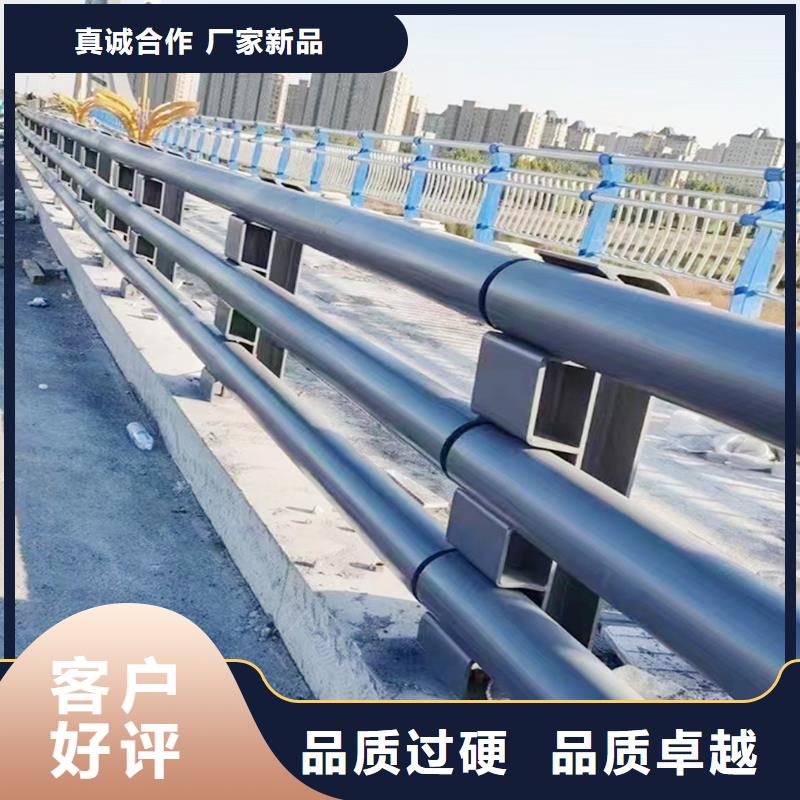Q355B桥梁景观栏杆安装用心经营桥梁防撞栏杆当地制造商