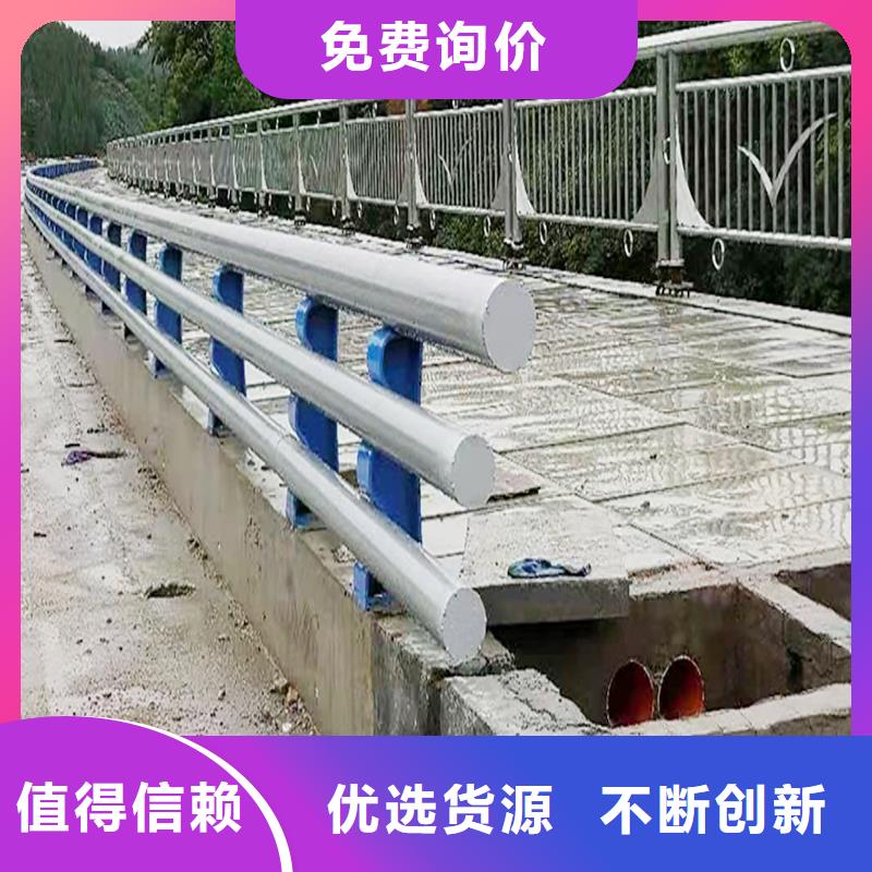 Q355B桥梁护栏安装保质保量桥梁栏杆厂家直销值得选择