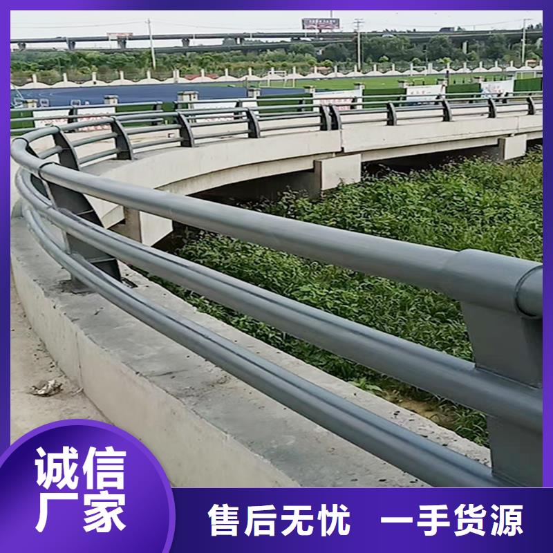 桥梁栏杆专业生产设备规格齐全桥梁护栏本地品牌
