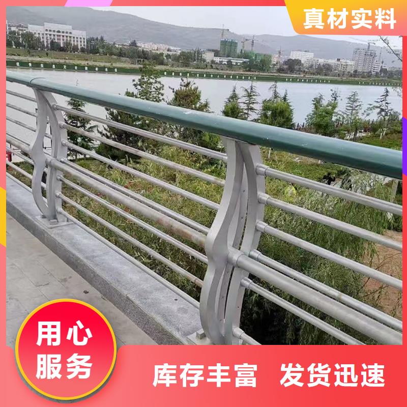 桥梁栏杆品类齐全工期短发货快