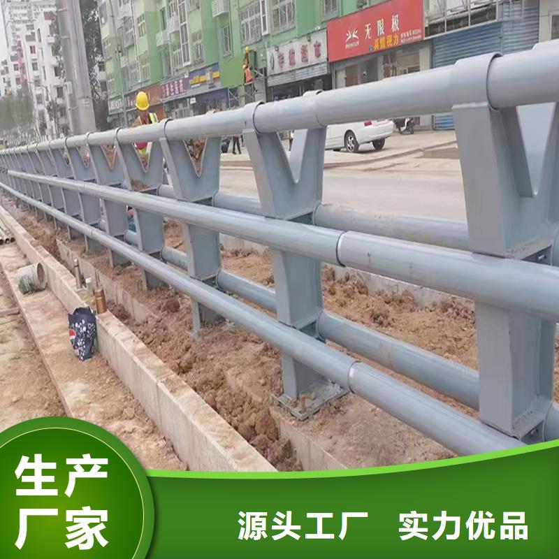 Q355B桥梁河道护栏生产厂家商家桥梁护栏本地服务商