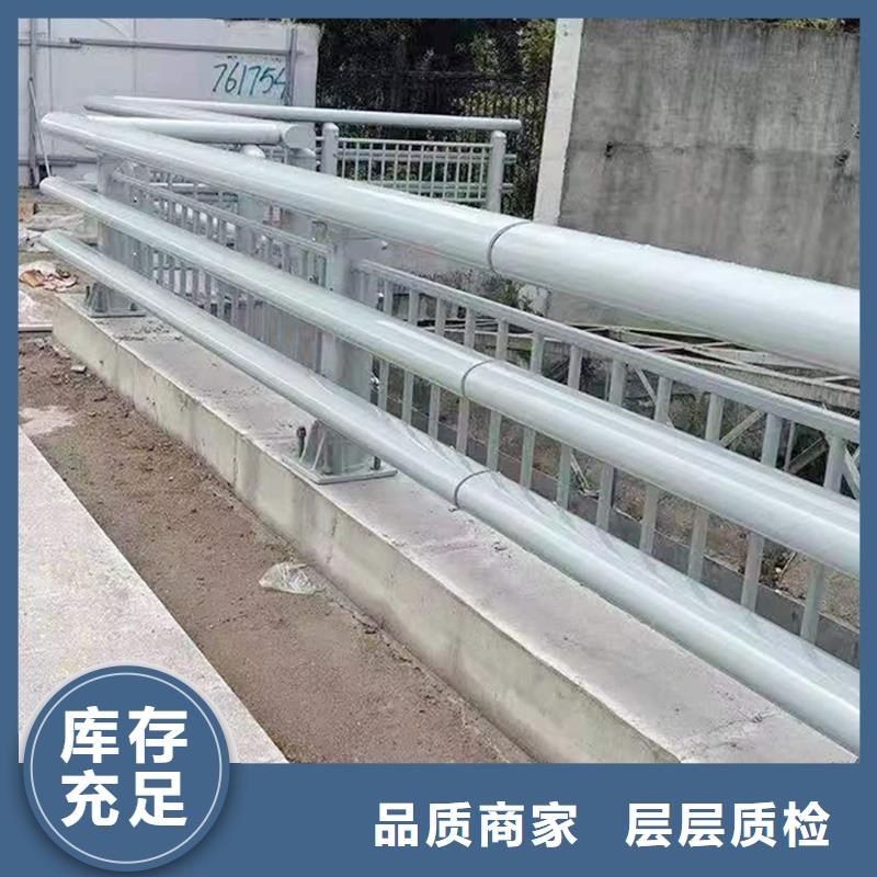 防撞护栏品质过硬实力厂家直销