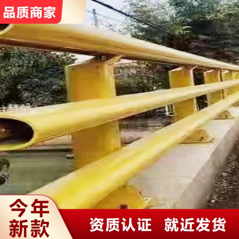桥梁护栏货源质量优选桥梁防撞栏杆种类丰富