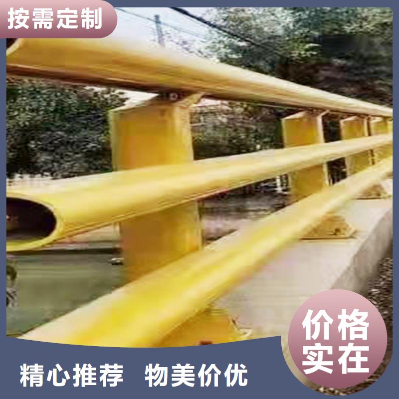 橋梁防撞護欄極速出貨快