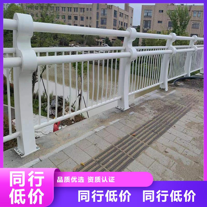 Q355B景區(qū)橋梁護(hù)欄施工企業(yè)款式多樣橋梁護(hù)欄現(xiàn)貨快速采購