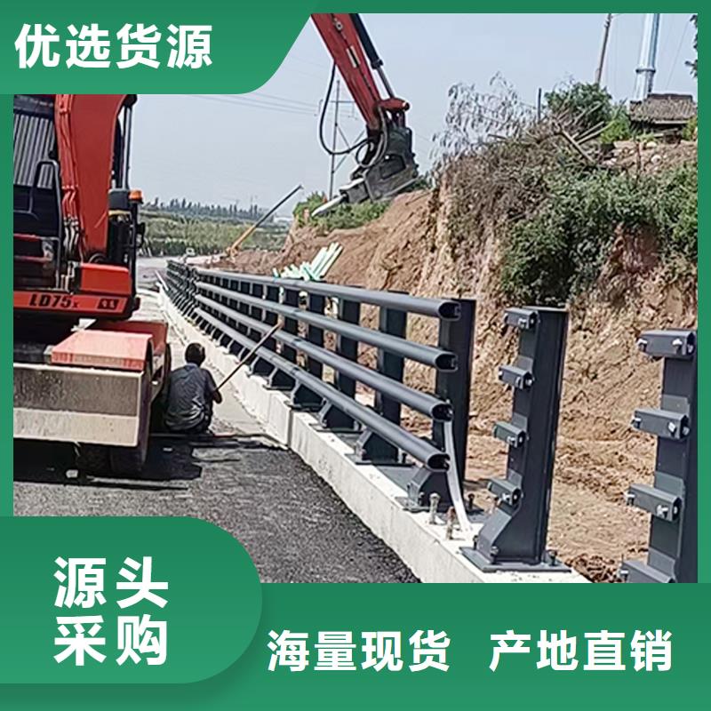 Q355B景区桥梁护栏安装快速桥梁栏杆诚信可靠