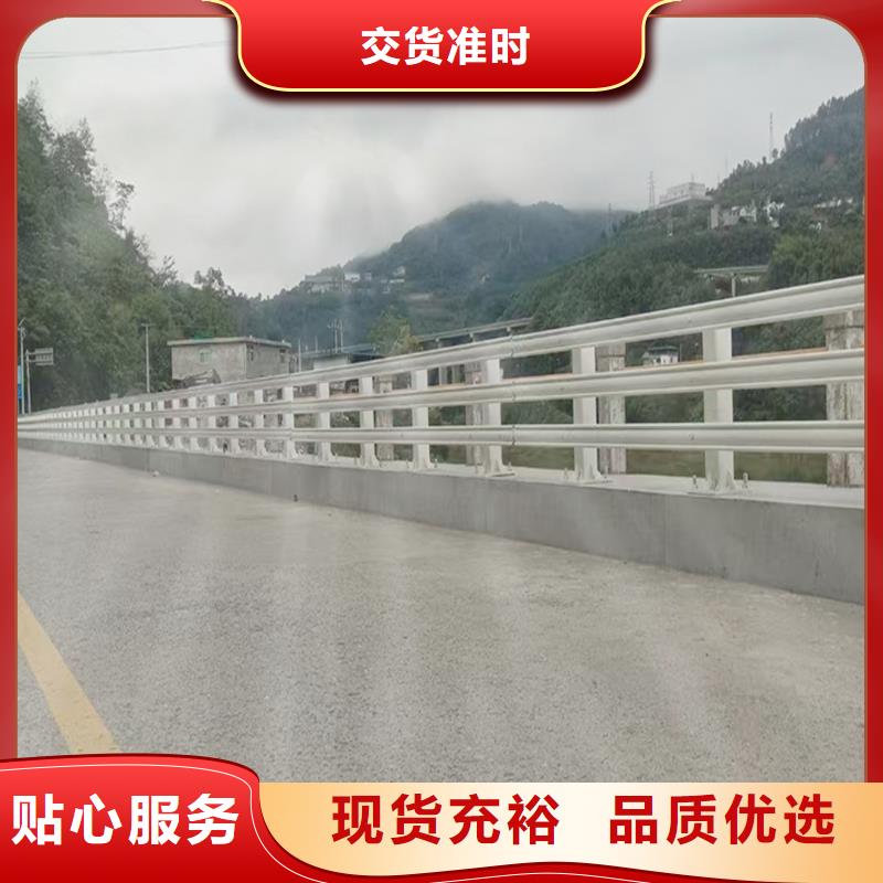 Q355B橋梁防撞欄桿施工企業(yè)訂制批發(fā)橋梁防撞欄桿今日新品