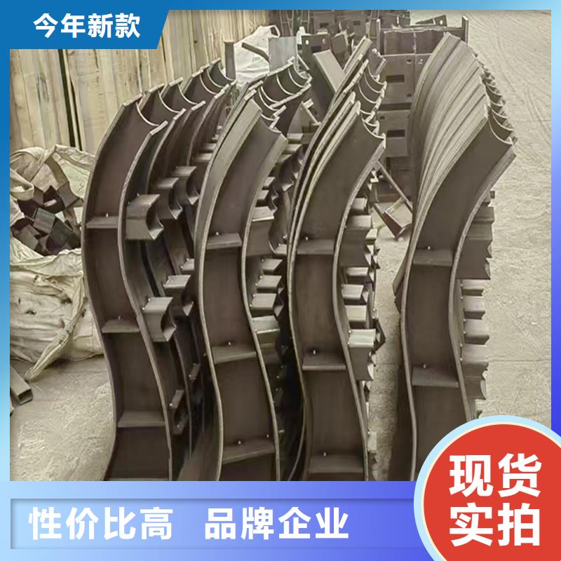 Q355B桥梁景观栏杆施工企业生产厂家桥梁防撞栏杆专注细节更放心