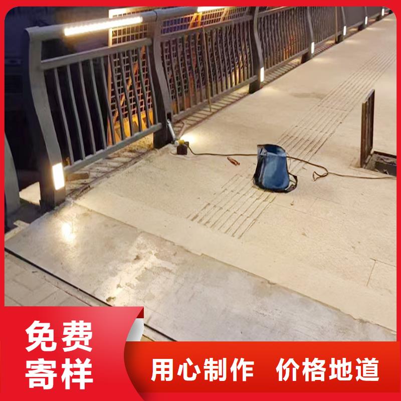 橋梁欄桿用心制作多種規(guī)格庫存充足
