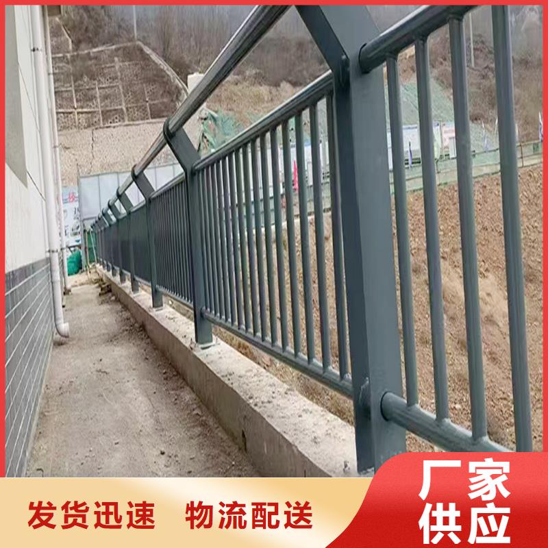 Q355B桥梁景观护栏施工企业精心打造桥梁防撞护栏现货齐全售后无忧
