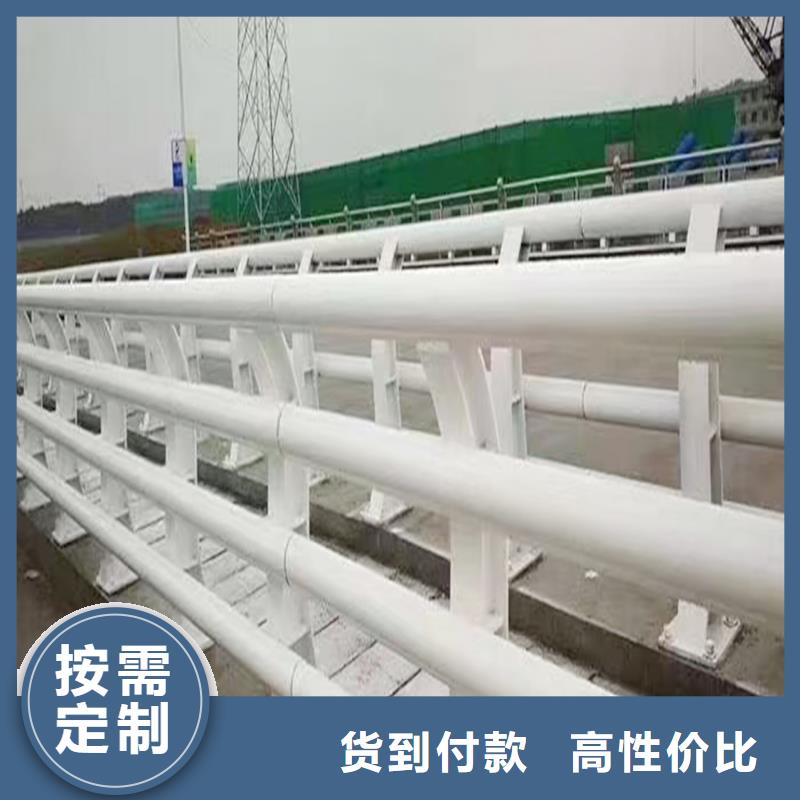 Q355B河道桥梁护栏施工企业供您所需桥梁防撞护栏发货迅速