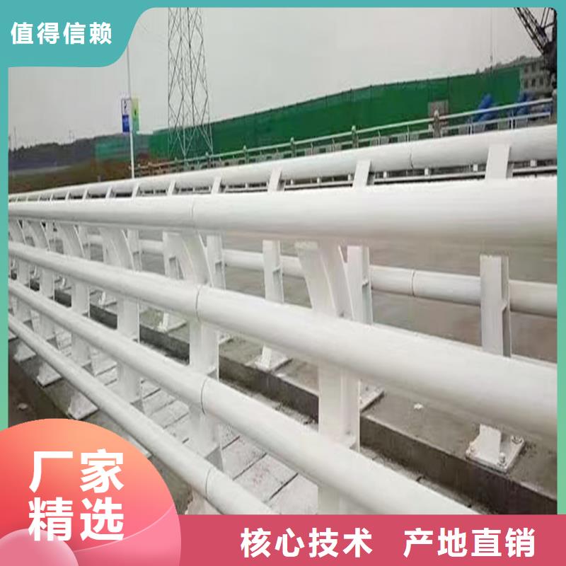 桥梁栏杆工厂直销品质保证实力见证