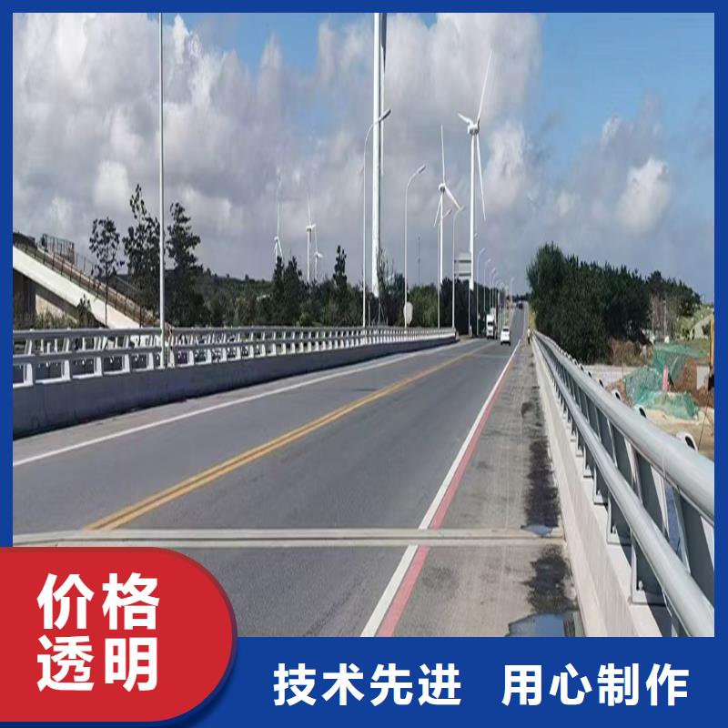 鋁合金天橋護欄合作共贏庫存齊全廠家直供