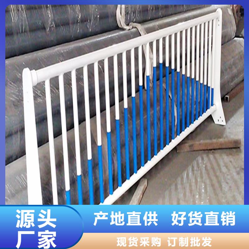 河道护栏供应厂家自营
