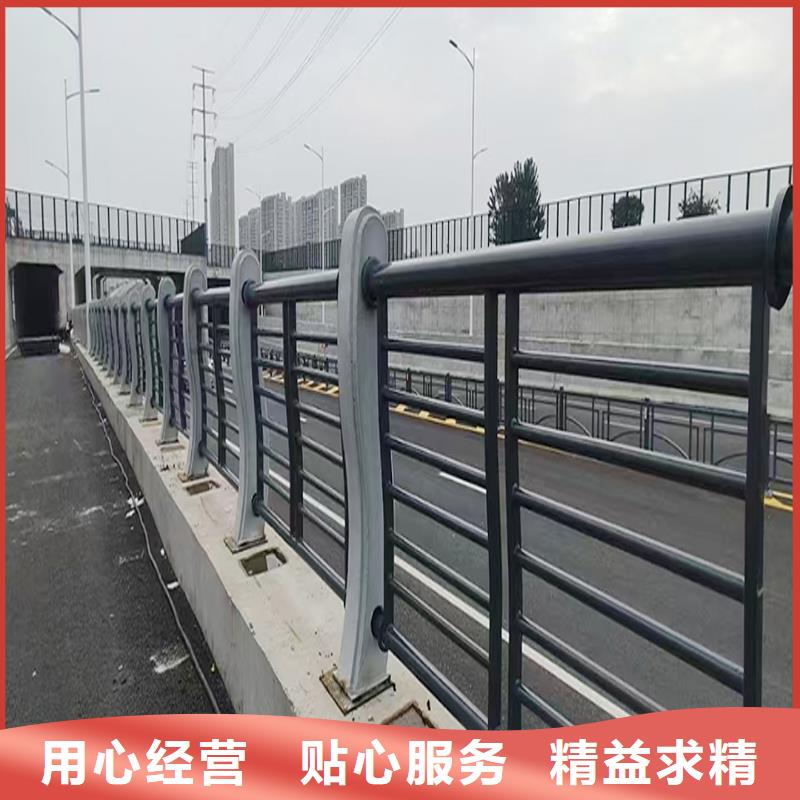 Q355B河道桥梁护栏生产厂家优选货源桥梁防撞栏杆同城品牌