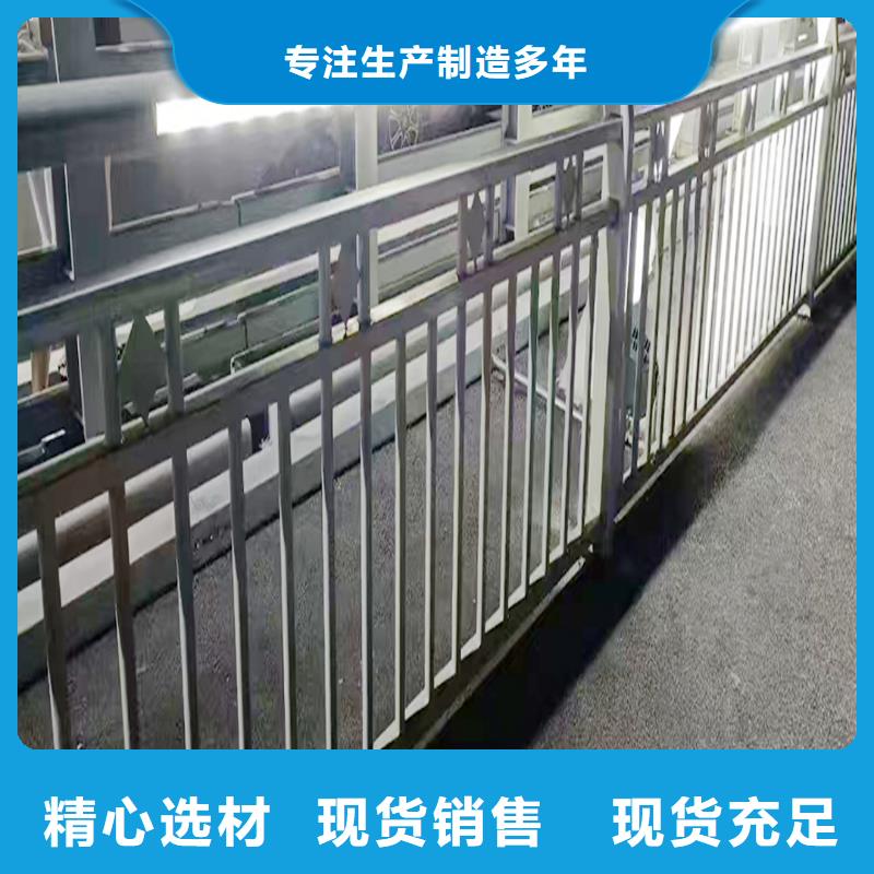 Q355B桥梁栏杆生产厂家专业品质桥梁护栏产品实拍