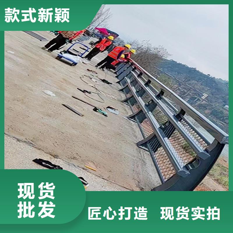 桥梁栏杆用心制造严谨工艺桥梁防撞栏杆同城服务商