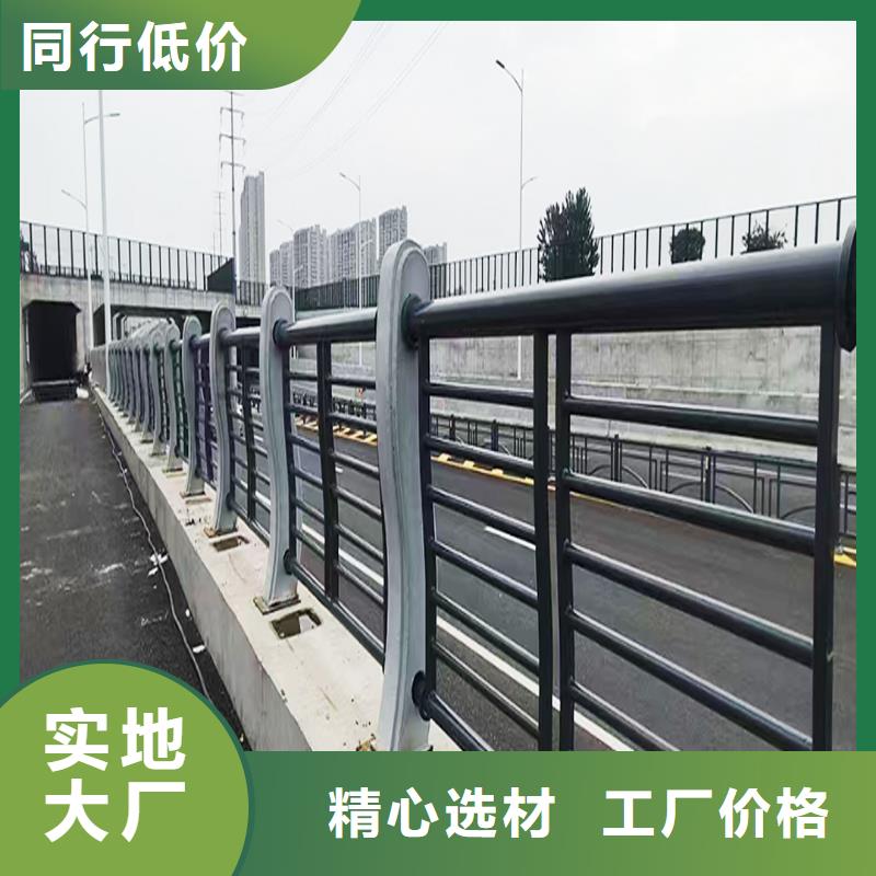 桥梁栏杆供应多年行业经验