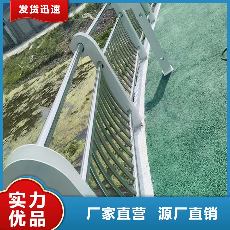 铝合金防撞护栏款式多样本地生产商