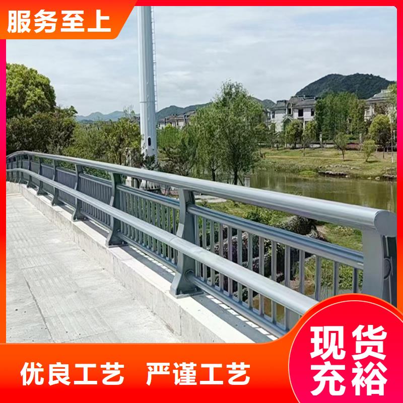 Q355B河道橋梁護(hù)欄廠家實惠橋梁防撞欄桿加工定制