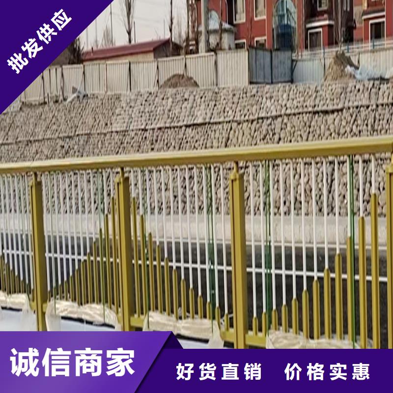 Q355B河道桥梁栏杆施工企业批发供应桥梁防撞护栏我们更专业