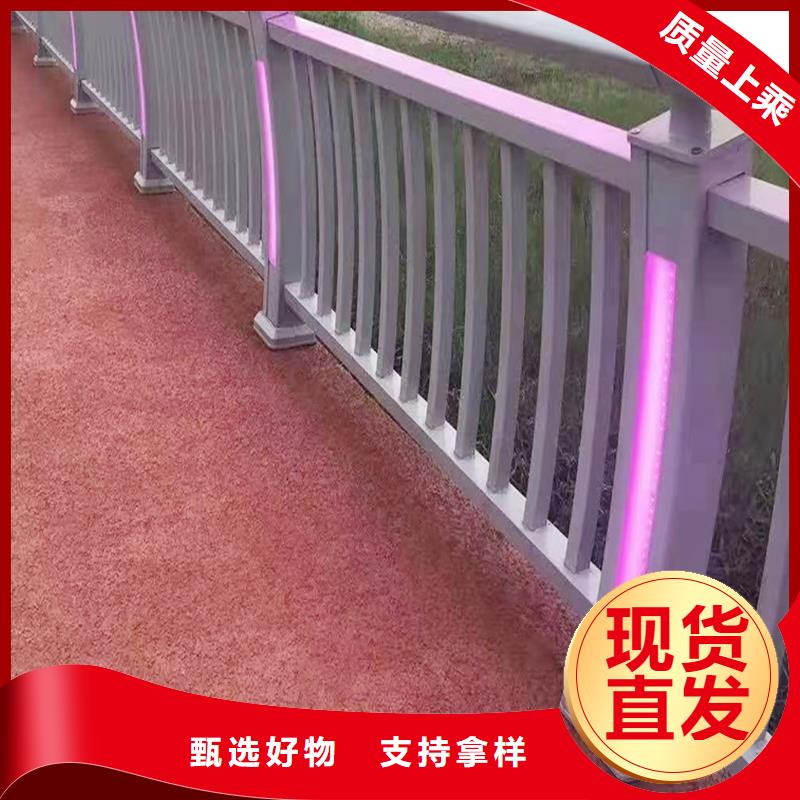 防撞欄桿量大從優(yōu)直營防撞護(hù)欄專業(yè)設(shè)計(jì)