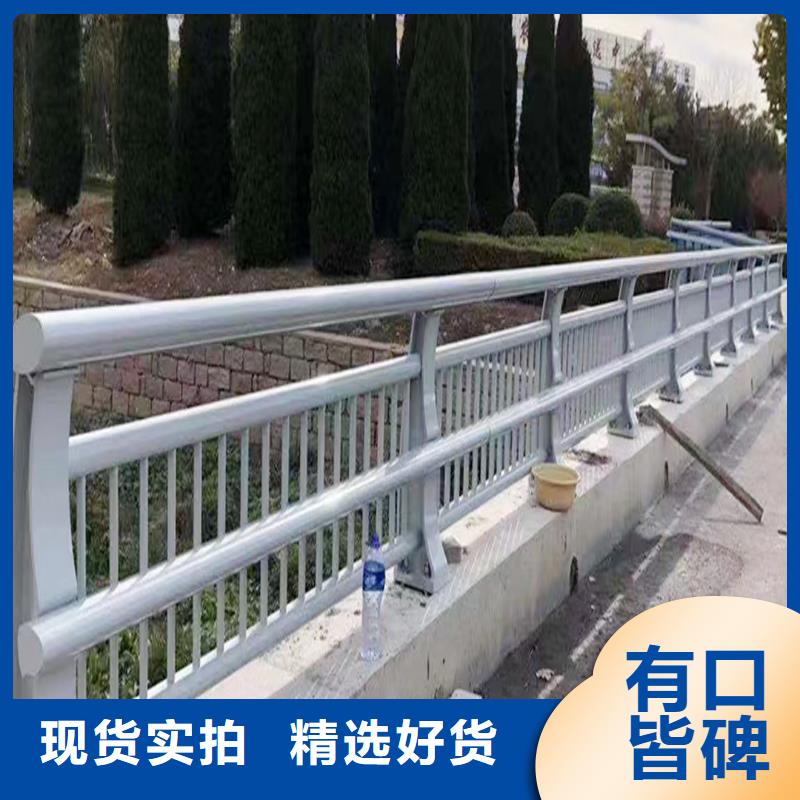 Q355B橋梁護(hù)欄安裝放心選購(gòu)橋梁護(hù)欄質(zhì)量層層把關(guān)
