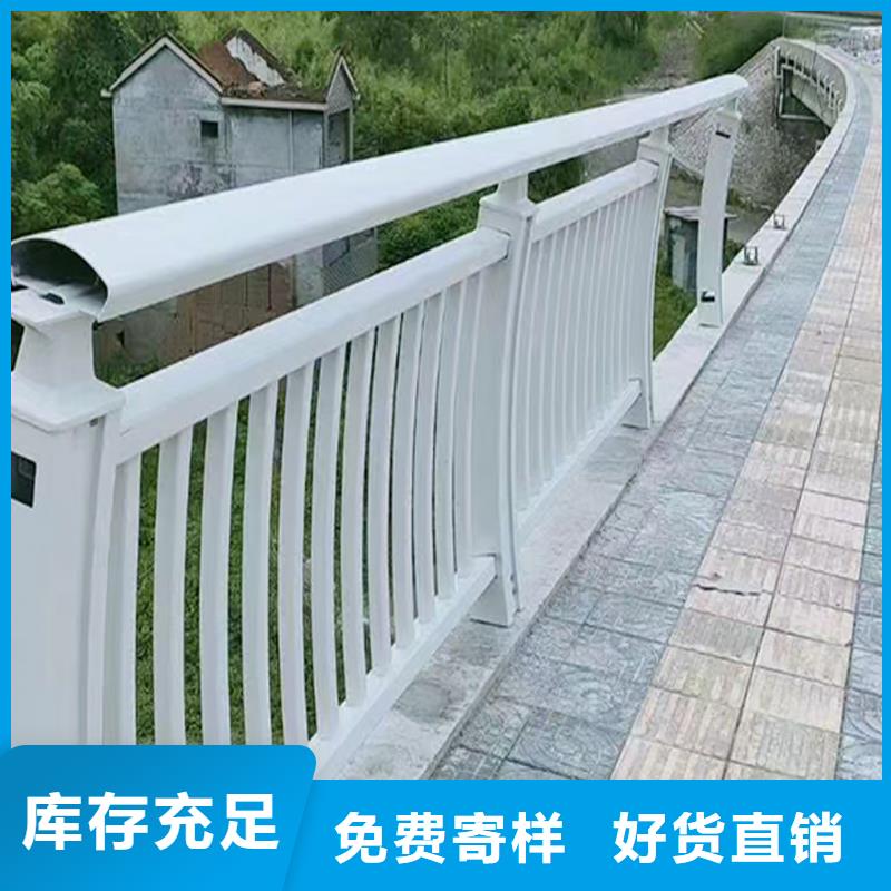 Q355B桥梁景观护栏施工企业今年新款桥梁栏杆同城制造商