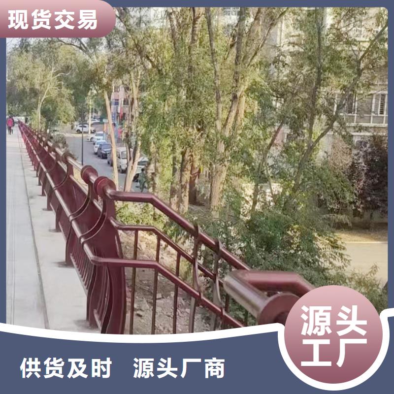 Q355B桥梁防撞栏杆安装一手货源桥梁防撞护栏同城生产商