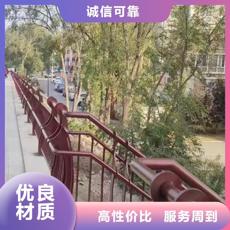 Q355B不锈钢桥梁护栏生产厂家品质优选桥梁防撞栏杆多种工艺